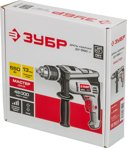 Дрель ударная Зубр ДУ-550 ЭР 550Вт патрон:кулачковый реверс Дрель ударная Зубр ДУ-550 ЭР 550Вт патрон:кулачковый реверс