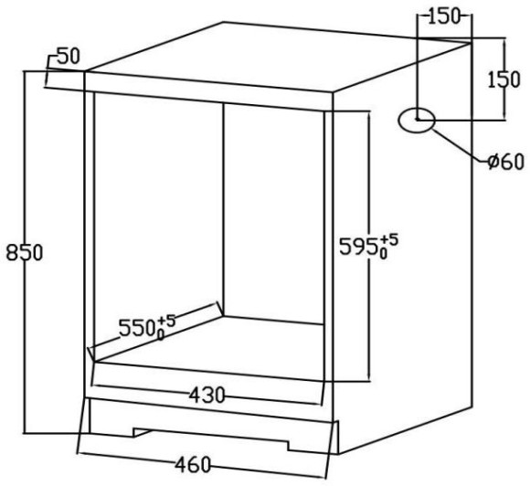 Духовой шкаф Электрический Weissgauff EOY 451 PDW белый Духовой шкаф Электрический Weissgauff EOY 451 PDW белый