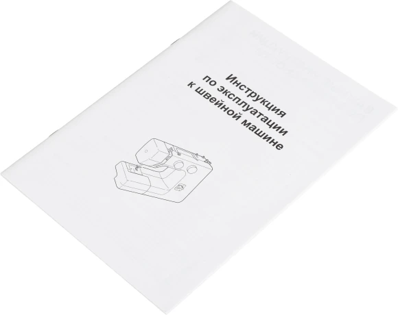 Швейная машина Janome JQ 2515S белый Швейная машина Janome JQ 2515S белый