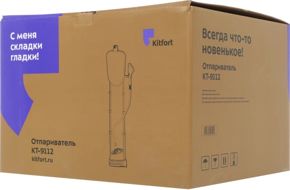 Отпариватель напольный Kitfort КТ-9112 1580Вт черный/серебристый Отпариватель напольный Kitfort КТ-9112 1580Вт черный/серебристый