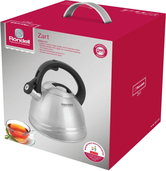 Чайник металлический Rondell Zart RDS-1605 3л. стальной