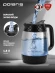 Чайник электрический Polaris PWK 1809CGL 1.8л. 2200Вт черный корпус: стекло/пластик