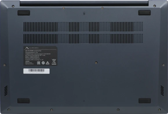 Ноутбук Maibenben S14A-R545UM Ryzen 5 Pro 4650U 8Gb SSD256Gb AMD Radeon Graphics 14" IPS FHD (1920x1080) Windows 11 Home dk.blue WiFi BT Cam 5000mAh (S14A-R545UMA1SHURE0)