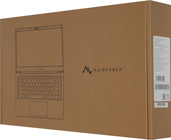 Ноутбук Maibenben S14A-R545UM Ryzen 5 Pro 4650U 8Gb SSD256Gb AMD Radeon Graphics 14" IPS FHD (1920x1080) Windows 11 Home dk.blue WiFi BT Cam 5000mAh (S14A-R545UMA1SHURE0)