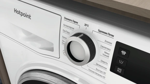 Стиральная машина Hotpoint NSD 6239 S VE RU класс: A-30% загр.фронтальная макс.:6кг белый инвертор Стиральная машина Hotpoint NSD 6239 S VE RU класс: A-30% загр.фронтальная макс.:6кг белый инвертор