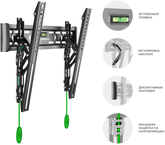 Кронштейн для телевизора Onkron TM5 черный 32"-70" макс.68кг настенный наклон Кронштейн для телевизора Onkron TM5 черный 32"-70" макс.68кг настенный наклон