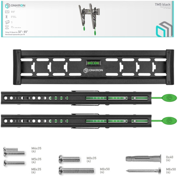 Кронштейн для телевизора Onkron TM5 черный 32"-70" макс.68кг настенный наклон Кронштейн для телевизора Onkron TM5 черный 32"-70" макс.68кг настенный наклон