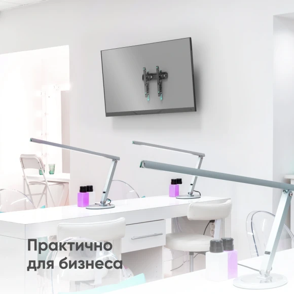 Кронштейн для телевизора Onkron TM5 черный 32"-70" макс.68кг настенный наклон