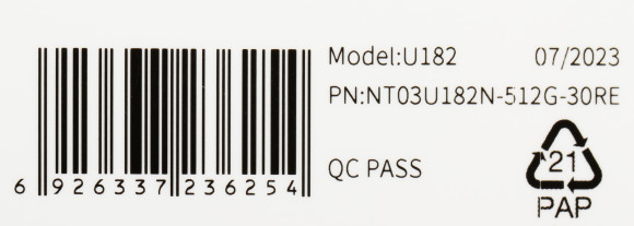 Флеш Диск Netac 512Gb U182 NT03U182N-512G-30RE USB3.0 красный/черный Флеш Диск Netac 512Gb U182 NT03U182N-512G-30RE USB3.0 красный/черный