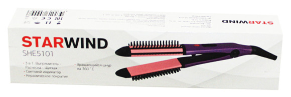 Видеорегистратор Silverstone F1 Integral 2.0 черный 1080x1920 1080p 140гр. GPS