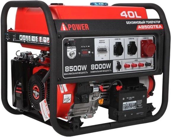 Генератор A-iPower A8500TFE 8.5кВт Генератор A-iPower A8500TFE 8.5кВт