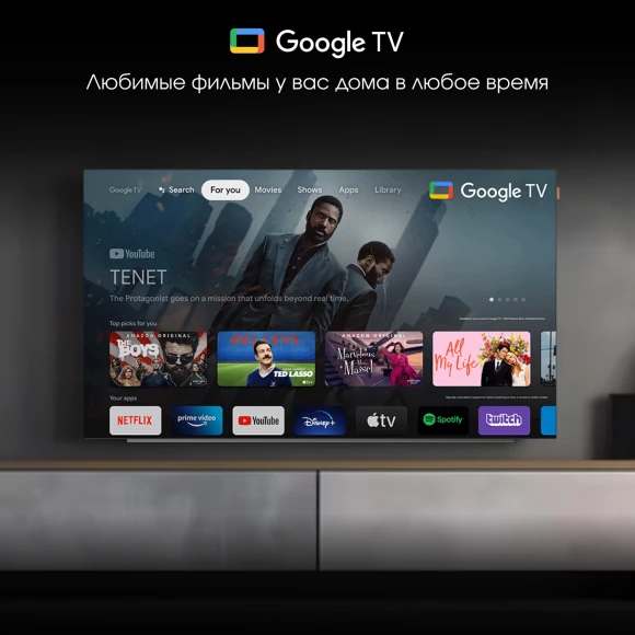 Телевизор OLED Digma Pro 65" OLED 65M Google TV Frameless черный/серебристый 4K Ultra HD 120Hz DVB-T DVB-T2 DVB-C DVB-S DVB-S2 USB WiFi Smart TV Телевизор OLED Digma Pro 65" OLED 65M Google TV Frameless черный/серебристый 4K Ultra HD 120Hz DVB-T DVB-T2 DVB-C DVB-S DVB-S2 USB WiFi Smart TV