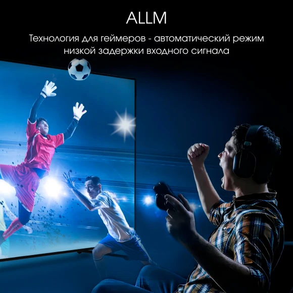 Телевизор OLED Digma Pro 65" OLED 65M Google TV Frameless черный/серебристый 4K Ultra HD 120Hz DVB-T DVB-T2 DVB-C DVB-S DVB-S2 USB WiFi Smart TV Телевизор OLED Digma Pro 65" OLED 65M Google TV Frameless черный/серебристый 4K Ultra HD 120Hz DVB-T DVB-T2 DVB-C DVB-S DVB-S2 USB WiFi Smart TV