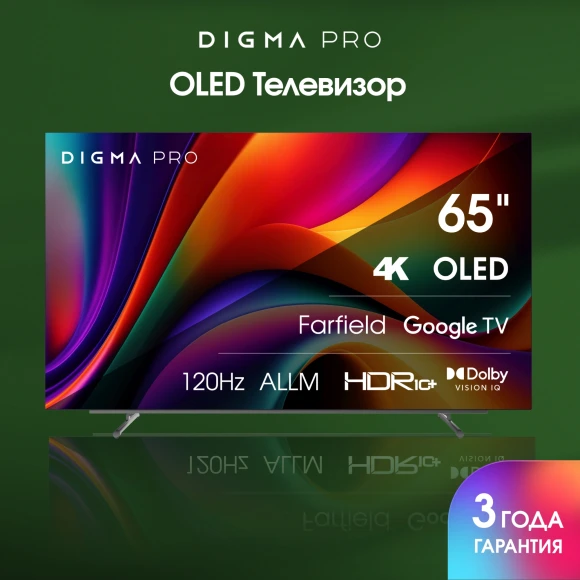 Телевизор OLED Digma Pro 65" OLED 65M Google TV Frameless черный/серебристый 4K Ultra HD 120Hz DVB-T DVB-T2 DVB-C DVB-S DVB-S2 USB WiFi Smart TV