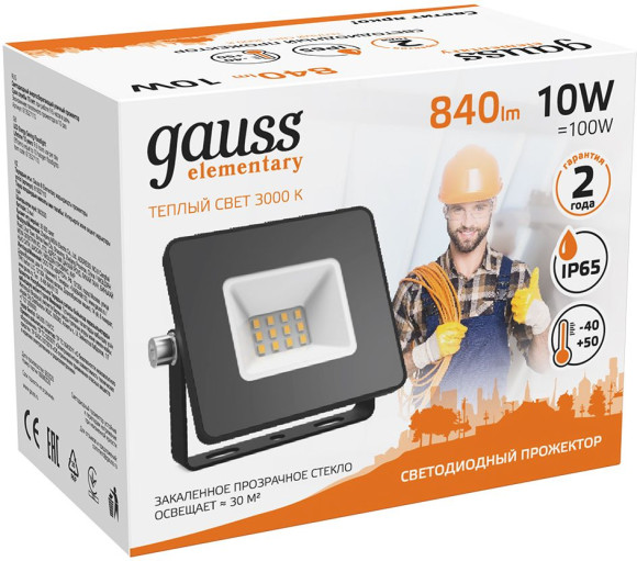 Прожектор уличный Gauss Elementary 613527110 светодиодный 10Втчерный Прожектор уличный Gauss Elementary 613527110 светодиодный 10Втчерный