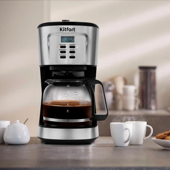 Кофеварка капельная Kitfort KT-727 900Вт черный/серебристый Кофеварка капельная Kitfort KT-727 900Вт черный/серебристый