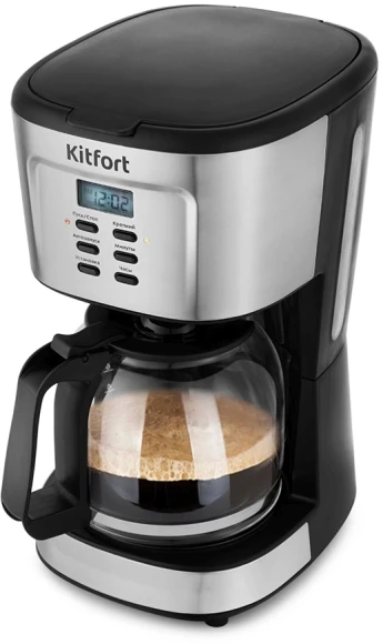 Кофеварка капельная Kitfort KT-727 900Вт черный/серебристый Кофеварка капельная Kitfort KT-727 900Вт черный/серебристый