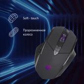 Мышь Оклик 780GW черный оптическая 3200dpi беспров. USB для ноутбука 6but (1903012) Мышь Оклик 780GW черный оптическая 3200dpi беспров. USB для ноутбука 6but (1903012)