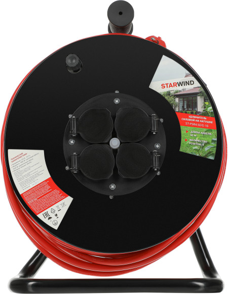 Удлинитель силовой Starwind ST-PSR4.50/G-16 3x2.5кв.мм 4розет. 50м ПВС 16A катушка оранжевый