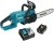Цепная пила Makita DUC307RT 610Вт дл.шины:12" (30cm) 5Ач