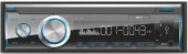 Автомагнитола ACV AVS-1719B 1DIN 4x50Вт (30945) Автомагнитола ACV AVS-1719B 1DIN 4x50Вт (30945)