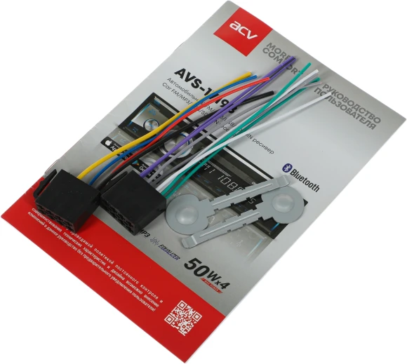 Автомагнитола ACV AVS-1719B 1DIN 4x50Вт (30945)