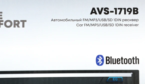 Автомагнитола ACV AVS-1719B 1DIN 4x50Вт (30945)