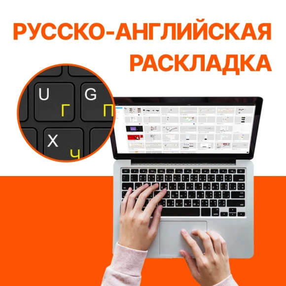 Отпариватель ручной Kitfort КТ-9210 1700Вт черный/белый