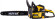 Бензопила Huter BS-6218 3300Вт 4.5л.с. дл.шины:18" (45cm) (70/6/22)