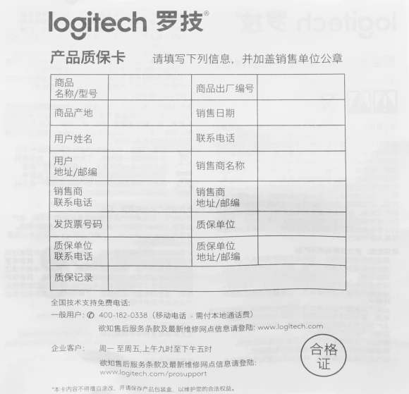 Мышь Logitech M280 черный оптическая 1000dpi беспров. USB 2but (910-004306)