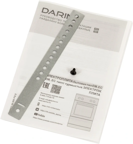 Плита Электрическая Darina S EM 521 404 W белый/черный эмаль (без крышки)
