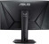 Монитор Asus 27" TUF Gaming VG27WQ черный VA LED 16:9 HDMI M/M матовая HAS Piv 400cd 178гр/178гр 2560x1440 165Hz FreeSync Premium DP 2K 5.9кг