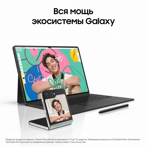 Планшет Samsung Galaxy Tab S9 SM-X716B 8 Gen 2 (3.36) 8C RAM12Gb ROM256Gb 11" AMOLED 2X 2560x1600 5G Android 13 графит 13Mpix 12Mpix BT WiFi microSD 1Tb 8400mAh Планшет Samsung Galaxy Tab S9 SM-X716B 8 Gen 2 (3.36) 8C RAM12Gb ROM256Gb 11" AMOLED 2X 2560x1600 5G Android 13 графит 13Mpix 12Mpix BT WiFi microSD 1Tb 8400mAh