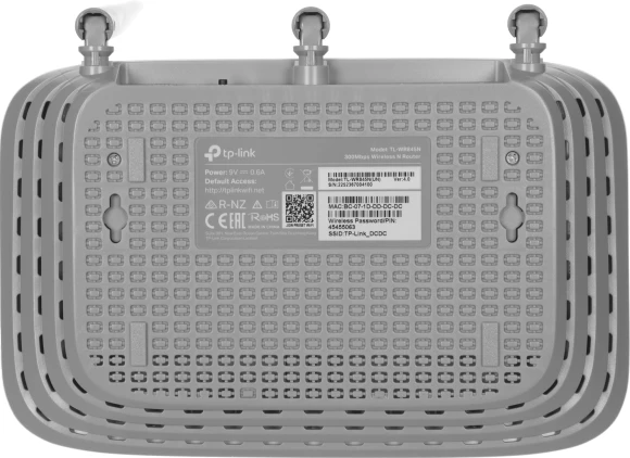 Роутер беспроводной TP-Link TL-WR845N N300 10/100BASE-TX белый