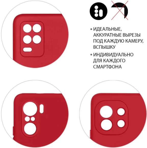 Чехол (клип-кейс) DF для Poco M4 Pro (4G) poOriginal-06 красный (POORIGINAL-06 (RED))