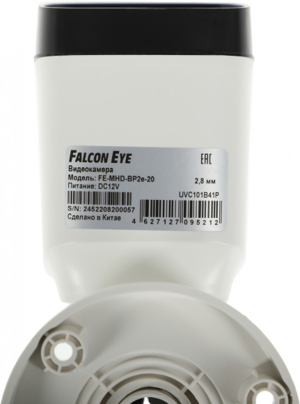 Камера видеонаблюдения аналоговая Falcon Eye FE-MHD-BP2e-20 2.8-2.8мм HD-CVI HD-TVI цв. корп.:белый Камера видеонаблюдения аналоговая Falcon Eye FE-MHD-BP2e-20 2.8-2.8мм HD-CVI HD-TVI цв. корп.:белый