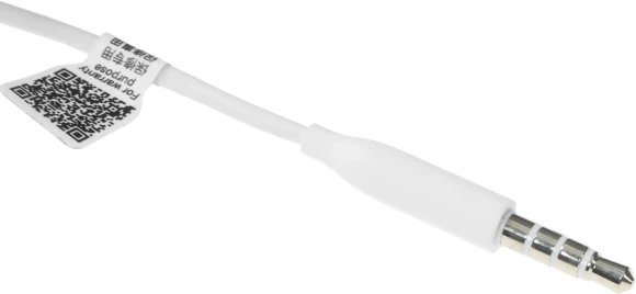 Гарнитура внутриканальные Xiaomi In-Ear 1.25м белый проводные в ушной раковине (ZBW4355TY)