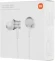 Гарнитура внутриканальные Xiaomi In-Ear 1.25м белый проводные в ушной раковине (ZBW4355TY)