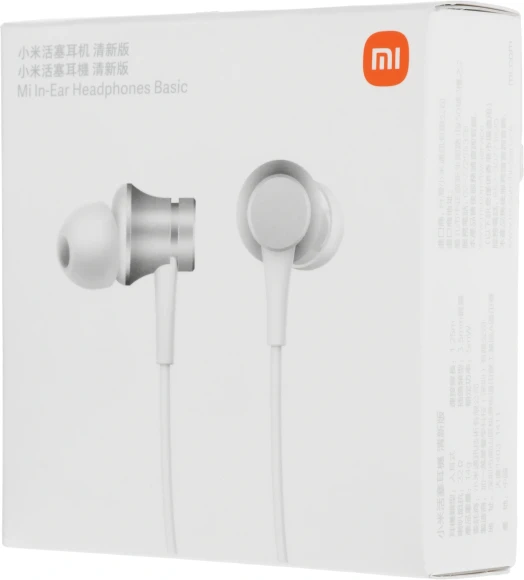 Гарнитура внутриканальные Xiaomi In-Ear 1.25м белый проводные в ушной раковине (ZBW4355TY)