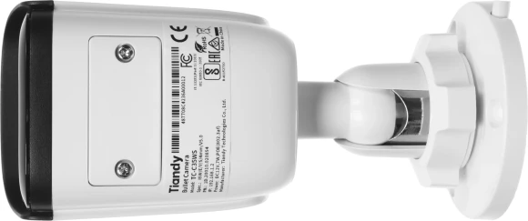 Камера видеонаблюдения IP Tiandy TC-C35WS I5W/E/Y/S/4mm/V5.0 4-4мм цв. корп.:белый