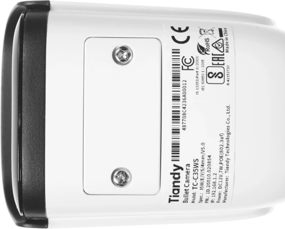 Камера видеонаблюдения IP Tiandy TC-C35WS I5W/E/Y/S/4mm/V5.0 4-4мм цв. корп.:белый