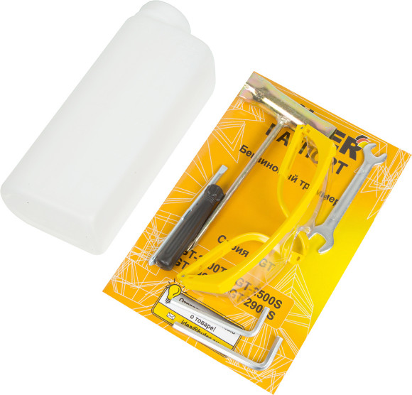 Триммер бензиновый Huter GGT-2900T 2900Вт 3.9л.с. неразбор.штан. реж.эл.:леска/нож Триммер бензиновый Huter GGT-2900T 2900Вт 3.9л.с. неразбор.штан. реж.эл.:леска/нож