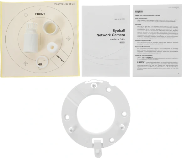Камера видеонаблюдения IP Dahua DH-IPC-HDW1439VP-A-IL-0360B 3.6-2.8мм цв. корп.:белый