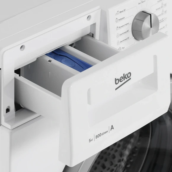 Стиральная машина Beko WRS54P1BSW класс: A загр.фронтальная макс.:5кг белый