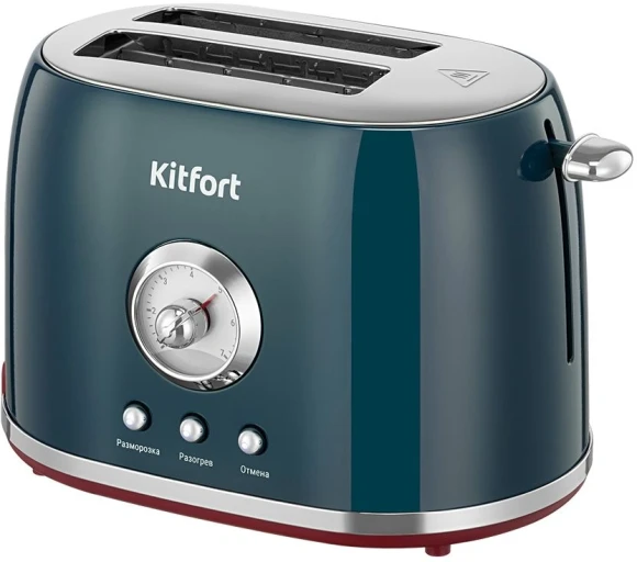 Соковыжималка центробежная Kitfort КТ-1198 400Вт оранжевый/черный Соковыжималка центробежная Kitfort КТ-1198 400Вт оранжевый/черный