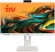 Моноблок IRU Strato 27" QHD i5 1235U (1.3) 16Gb SSD512Gb UHDG CR без ОС GbitEth WiFi BT 65W Cam белый 2560x1440