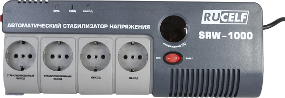 Стабилизатор напряжения Rucelf SRW-1000-D 1кВА однофазный белый