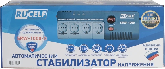 Стабилизатор напряжения Rucelf SRW-1000-D 1кВА однофазный белый