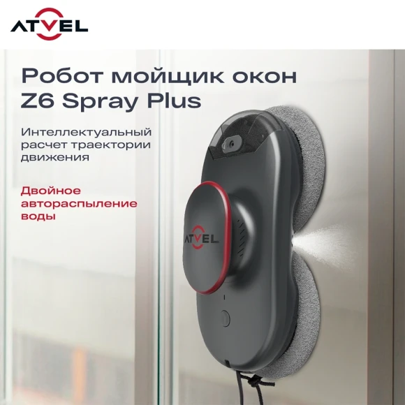 Пылесос Haier HVC150 150Вт белый