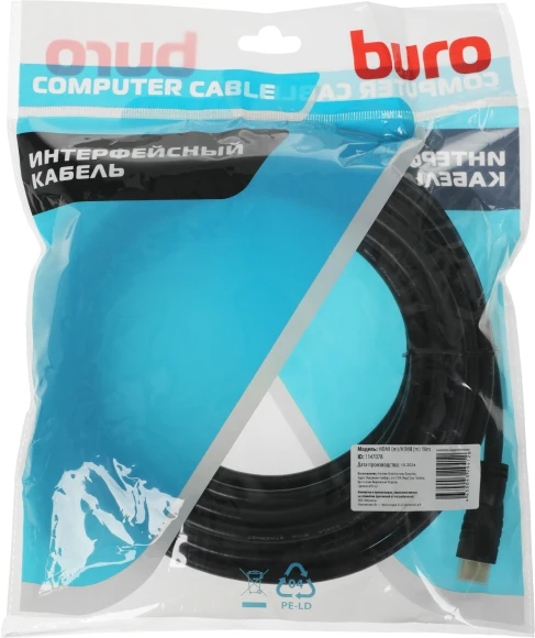Кабель аудио-видео Buro HDMI 2.0 HDMI (m)/HDMI (m) 10м. позолоч.конт. черный (BHP HDMI 2.0-10) Кабель аудио-видео Buro HDMI 2.0 HDMI (m)/HDMI (m) 10м. позолоч.конт. черный (BHP HDMI 2.0-10)
